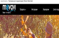 установка Movavi Video Editor