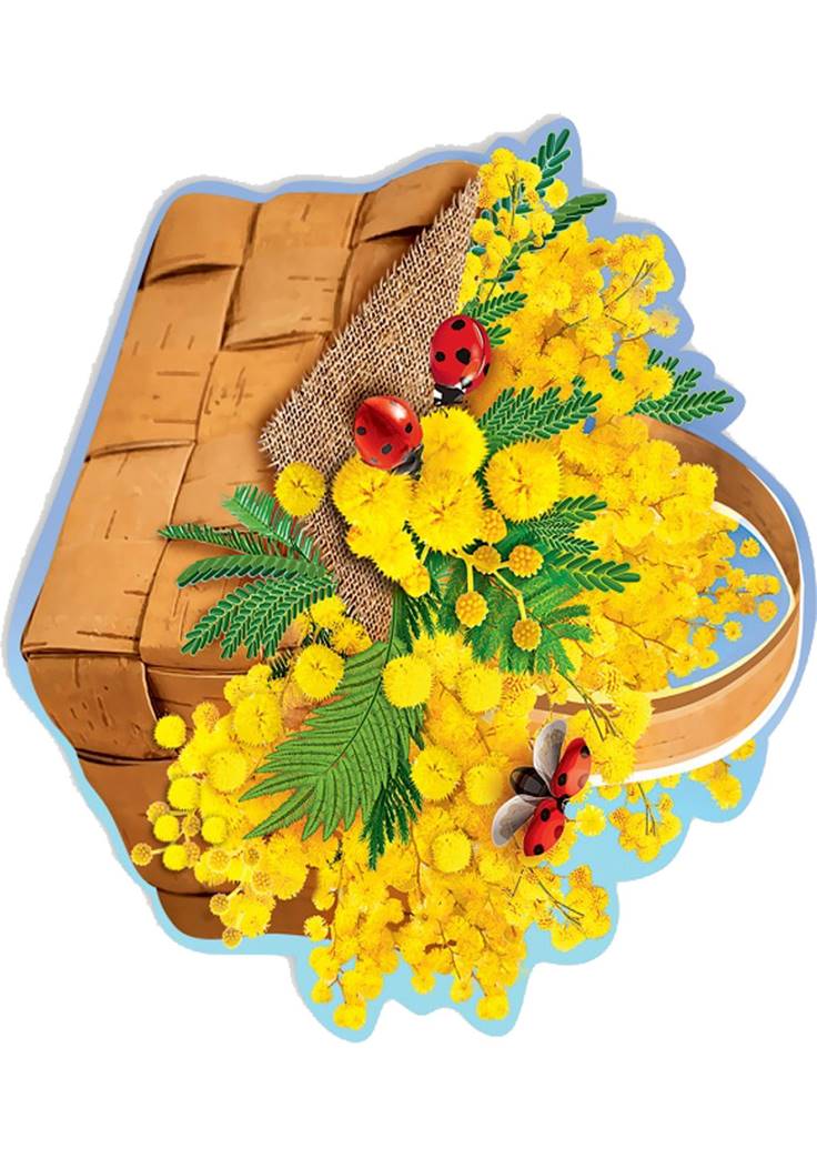 корзина 2.jpg