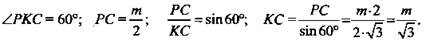 http://compendium.su/mathematics/geometry10/geometry10.files/image2057.jpg