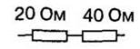 http://compendium.su/physics/8klas/8klas..files/image051.jpg
