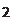 Надпись: 2.