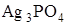 https://prob-ent.testcenter.kz/tests/A79A573F-F408-404A-89BD-B7C270E921A8/056806.files/image001.png