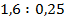 https://static-interneturok.cdnvideo.ru/content/konspekt_image/265386/36895db0_5099_0133_dd64_12313c0dade2.png