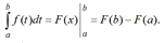 формула Ньютона Лейбница