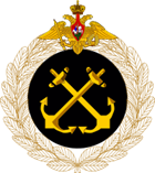 Great emblem of the Russian Navy.svg