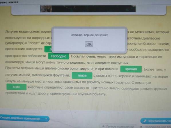 https://pp.userapi.com/c846220/v846220532/1123b3/x8KpbVlYp78.jpg
