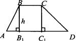 http://5terka.com/images/geom79atanasyan/geom8atan-328.png