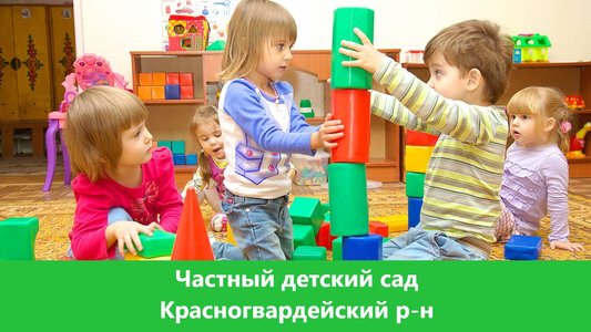 https://avatars.mds.yandex.net/get-direct/236476/-P90yc8yLAi7ECVxfcA6Dw/wy300