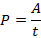 https://static-interneturok.cdnvideo.ru/content/konspekt_image/194309/64737ad0_92d0_0132_5b28_019b15c49127.gif