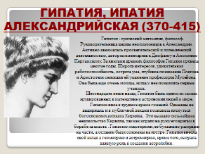 https://xn--j1ahfl.xn--p1ai/data/images/u192851/t1522674188ar.png