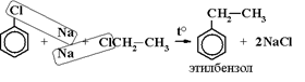 http://xn----etbfoax5d2cxa.xn--p1ai/glavi6-2/90.png