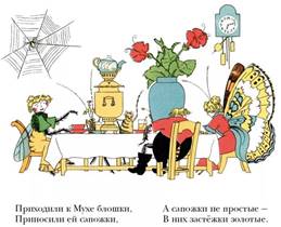 https://avatars.mds.yandex.net/get-pdb/49816/8a37780a-7cd9-41e9-a0e0-540457e89e45/s1200?webp=false