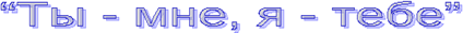 hello_html_5c06e344.gif