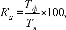 http://ok-t.ru/studopedia/baza1/1502716238187.files/image014.gif
