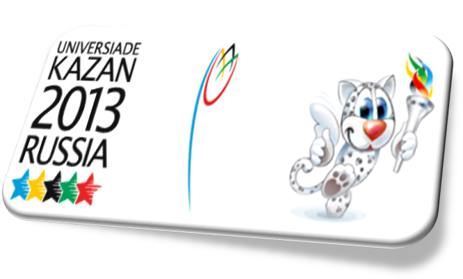 http://kazan2013.ru/assets/p/kazan2013-symbols-17726cc8fd765415b9799b069cf95b9a.jpg