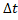 https://resh.edu.ru/uploads/lesson_extract/4913/20190204170125/OEBPS/objects/c_phys_11_10_1/9cd31f46-cf2a-4c28-b5c2-8415ce11438c.png