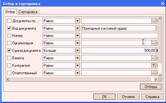 http://tortuga.angarsk.su/fb2/boykoy01/i_143.png
