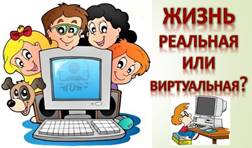 Picture background