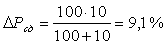 http://eos.ibi.spb.ru/umk/2_4/15/pict/15_P4_R2_T5_5.gif