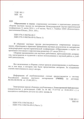 ззз.jpg