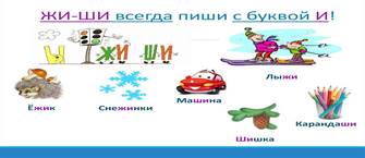 Описание: https://cf.ppt-online.org/files1/slide/y/Yy0aLxcDvme1sukbrzHlE4hCOBNjVtAwJZSn8GPiq/slide-2.jpg