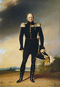 Alexander I of Russia by G.Dawe (1817, Royal coll. of UK).jpg