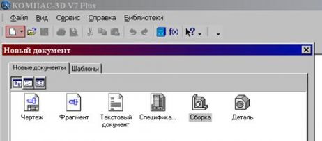 http://seniga.ru/plugins/content/mavikthumbnails/thumbnails/462x203-images-compas-image468.jpg