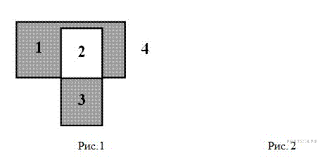 https://math6-vpr.sdamgia.ru/get_file?id=3103