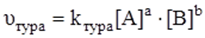 https://prob-ent.testcenter.kz/tests/585CFCE2-DD19-406E-AE8B-1036D860E273/043655.files/image001.png