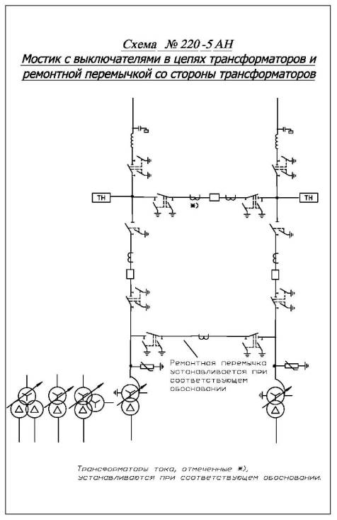 https://studfile.net/html/585/631/html_ETk7ZhPvw6.TP8b/img-Z1KtAT.png