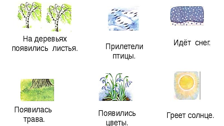 https://myslide.ru/documents_3/a15834213c8b67abc3e3773ca7fa9f8f/img8.jpg