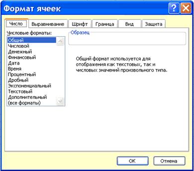 https://studfiles.net/html/2706/304/html_QvmGYkwSG9.gpVh/img-YYtpc5.png