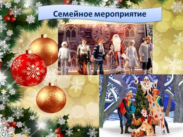 https://ped-kopilka.ru/upload/blogs2/2020/1/69554_b9908a63c6eb85be4a7529dc9486e1f8.jpg.jpg