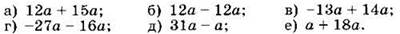http://www.compendium.su/mathematics/6control/6control.files/image495.jpg