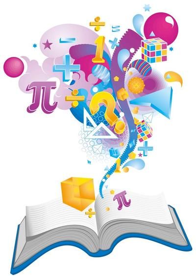 математика картинки Персональный сайт - Главная страница #yandeximages |  Математические книги, Математика, Бумажные шаблоны