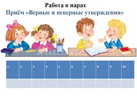https://kladraz.ru/upload/blogs2/2017/2/18264_26e7f7325e67d3cb3e5a9b13d8d44a06.jpg