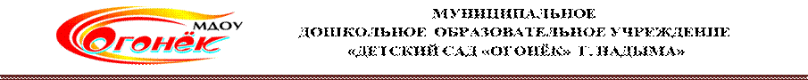Описание: C:\Users\User\Pictures\3.png