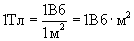 http://physics.kgsu.ru/school/sprav_mat/formuli_3/944.gif