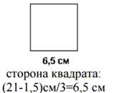 Описание: C:\Documents and Settings\Администратор\Local Settings\Temporary Internet Files\Content.Word\Новый рисунок (1).bmp