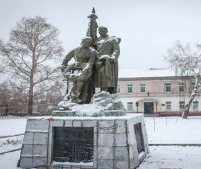 Памятник героям Гражданской войны