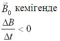 http://itest.kz/upload/images/1356321888.55.jpeg.jpg