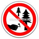 8 видов Знаки охраны природы в лесу