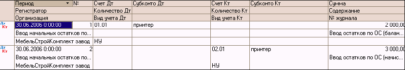 http://tortuga.angarsk.su/fb2/boykoy01/i_180.png