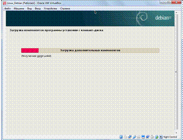 Загрузка_файлов_необходимых_для_установки_VirtualBox_Debian