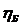 http://pandia.ru/text/78/395/images/image905.gif