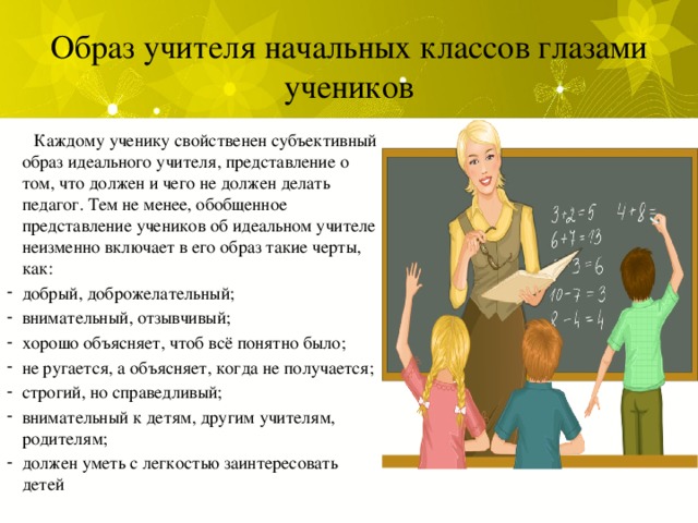 https://f8c516af-6f59-47e3-8f24-030c8538249e.selstorage.ru/user239608/905762.jpg