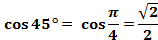 https://resh.edu.ru/uploads/lesson_extract/6019/20190729094659/OEBPS/objects/c_matan_10_30_1/11d4c8da-e3f3-46c5-bea4-7dec9e4e8c10.png