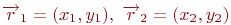 Описание: http://www.intuit.ru/img/tex/f87595ec39a3ebe30cff430872faf3fe.png