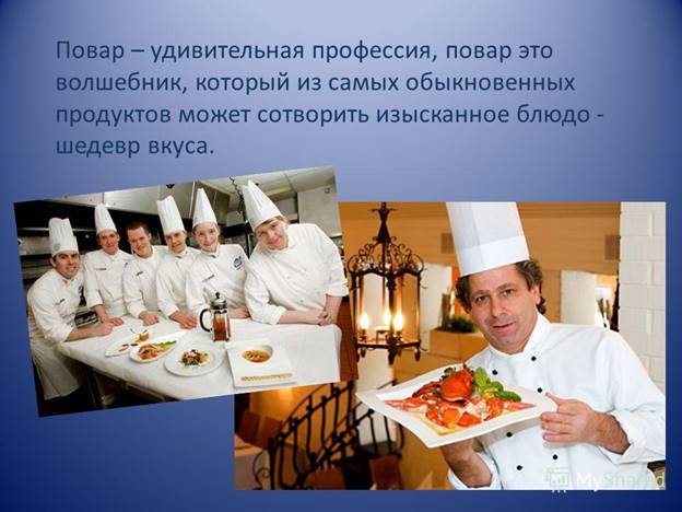 http://images.myshared.ru/5/434039/slide_9.jpg