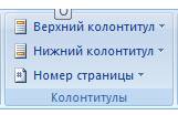 https://www.sites.google.com/site/inftech11/_/rsrc/1319706947363/home/labrab/lr6/35.png